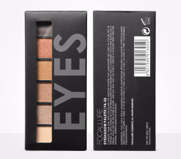 Skin Shade Eye Shadow Palette