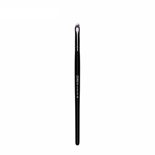 Classic Eye Makeup Brush Set
